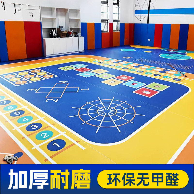 来图UV定制健身房幼儿园pvc地胶