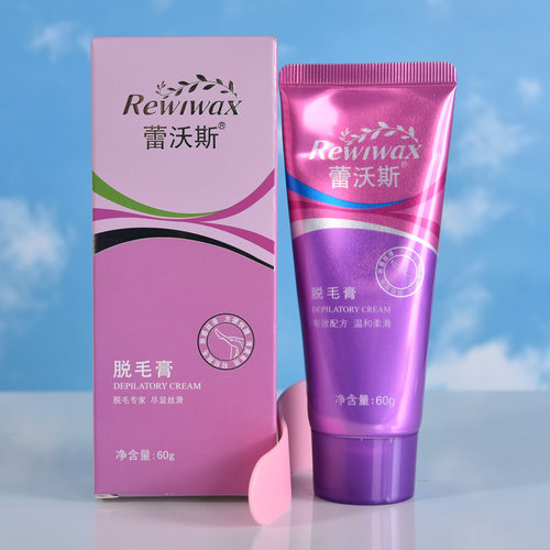 REWiWAX/蕾沃斯脱毛膏60g