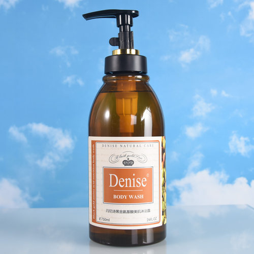 denise丹尼诗橄榄液沐浴露浴盐
