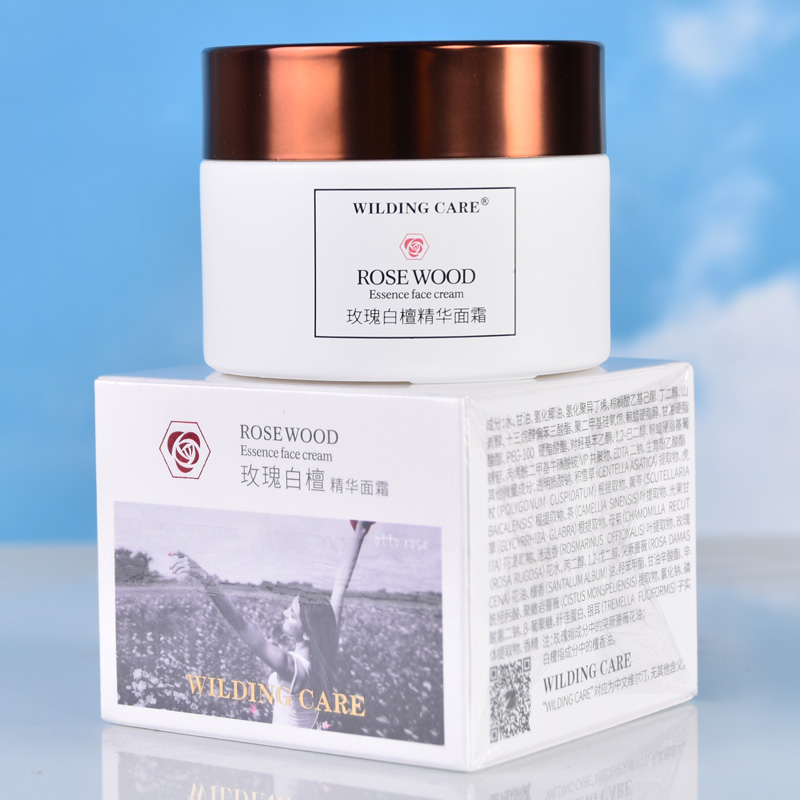 维尔汀玫瑰白檀精华面霜