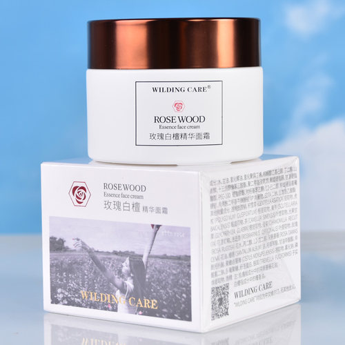 维尔汀玫瑰白檀精华面霜