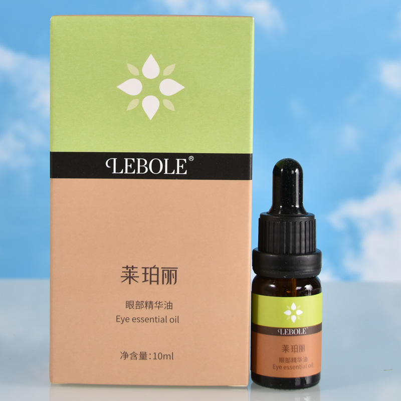 Lebole/莱珀丽眼部精油