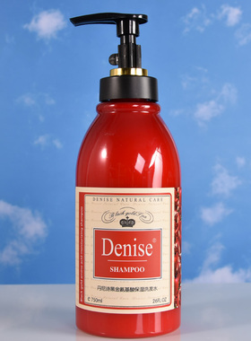 Denise丹尼诗黑金氨基酸保湿洗发水（红石榴）750ml柔顺滋养保湿