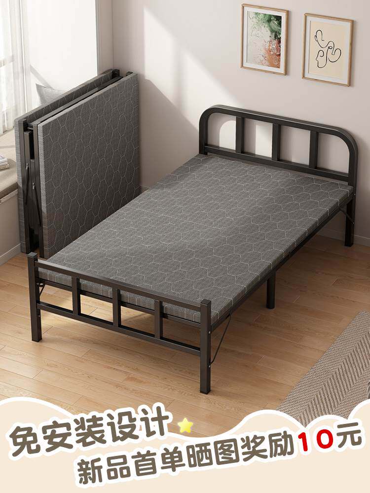 折叠床单人1米2家用简易午睡午休小床成人出租房结实耐用陪护铁床