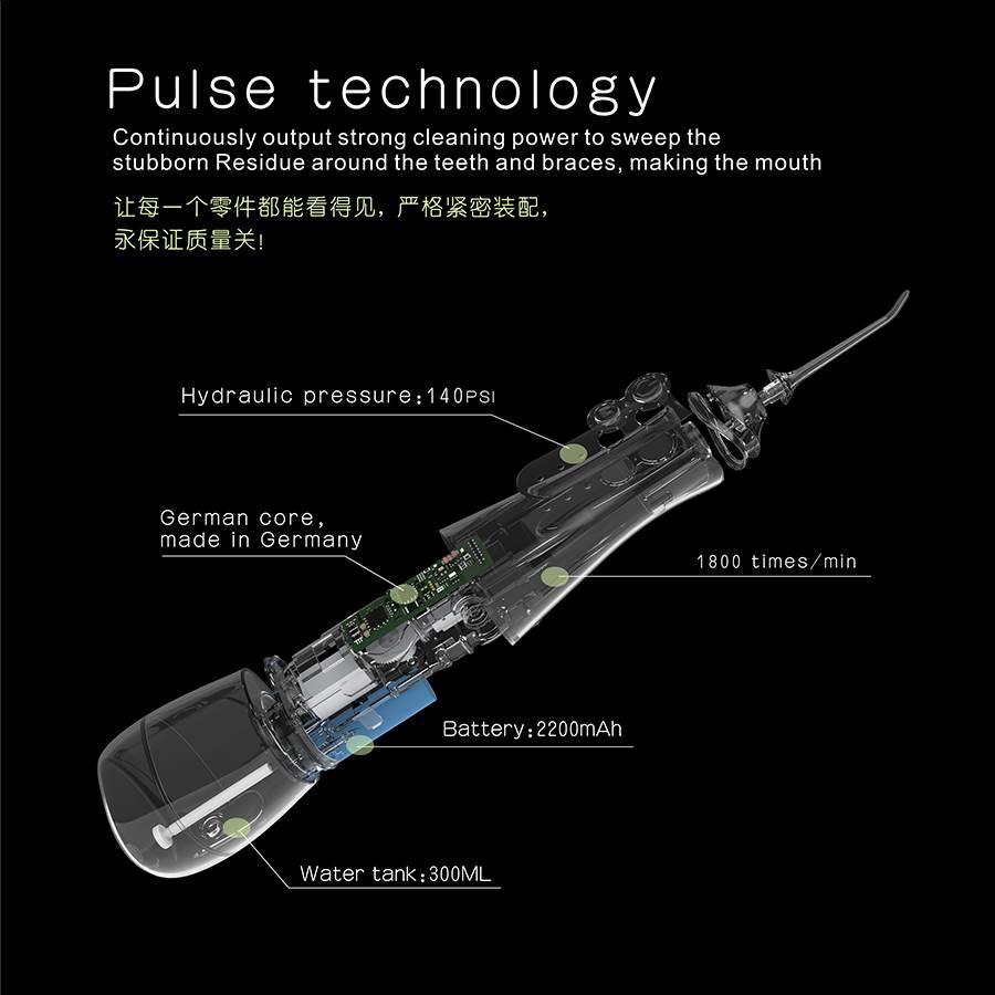德国电动家用冲牙器办公出差便携脉冲颜值正畸齿缝口腔净清洁智齿