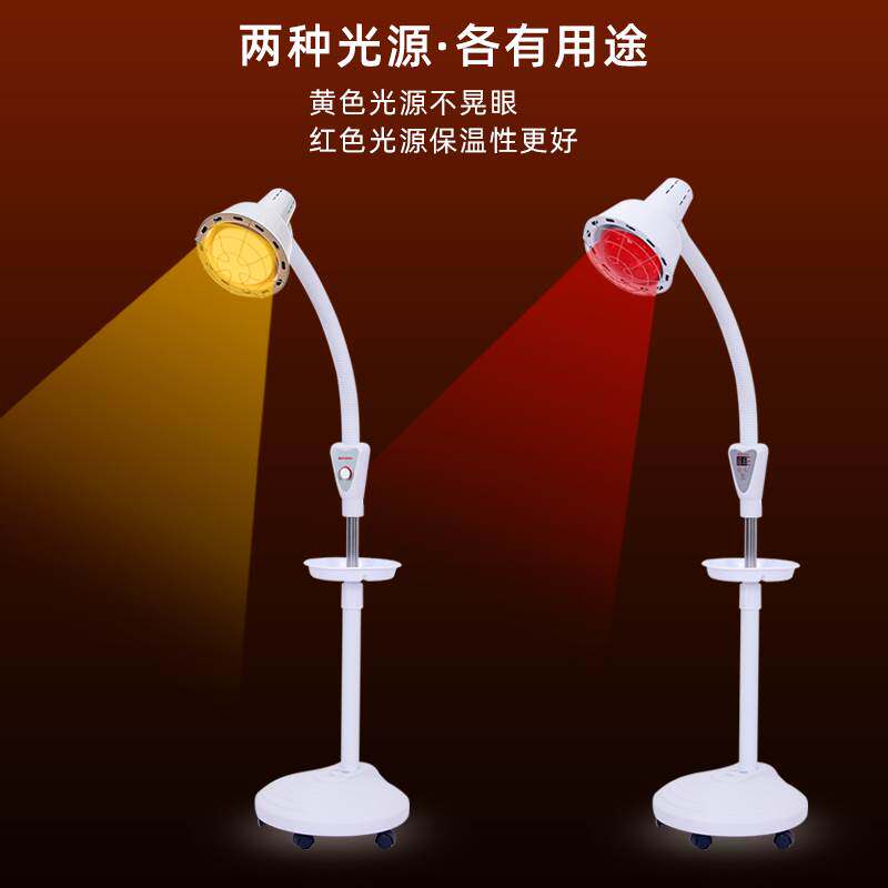 双头远红外线理疗灯电烤烤灯理疗器家用美容院专用取暖灯加热照灯