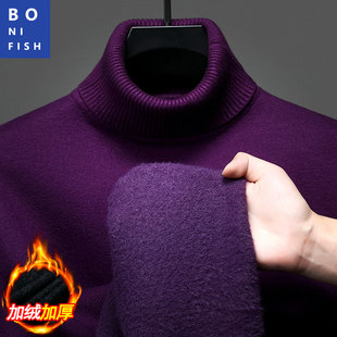 加绒加厚防风纯色经典可翻高领长袖毛衣秋冬季简约一体绒针织衫男