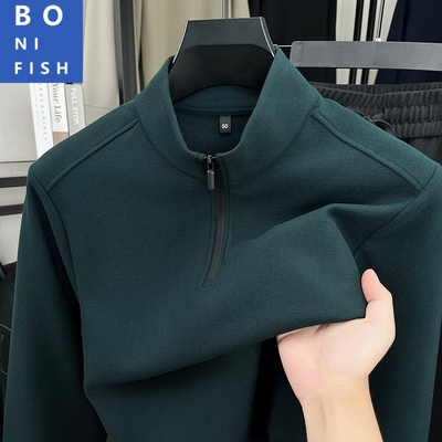 中年亲肤纯色半高拉链领长袖卫衣