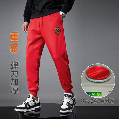 春秋新款高端重磅针织卫裤男士大红色运动裤青年时尚弹力帅气男