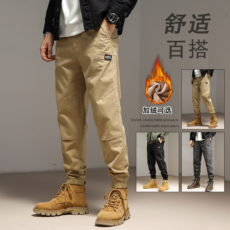 加绒秋冬新款水洗美式复古弹力工装裤男加厚保暖束脚宽松休闲长裤