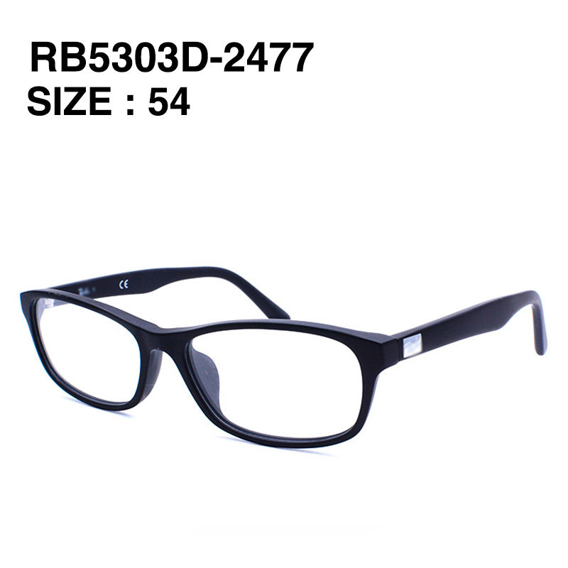 原装显瘦RB5303D记忆板材镜架 带鼻托 女潮近视眼镜框有度数新品
