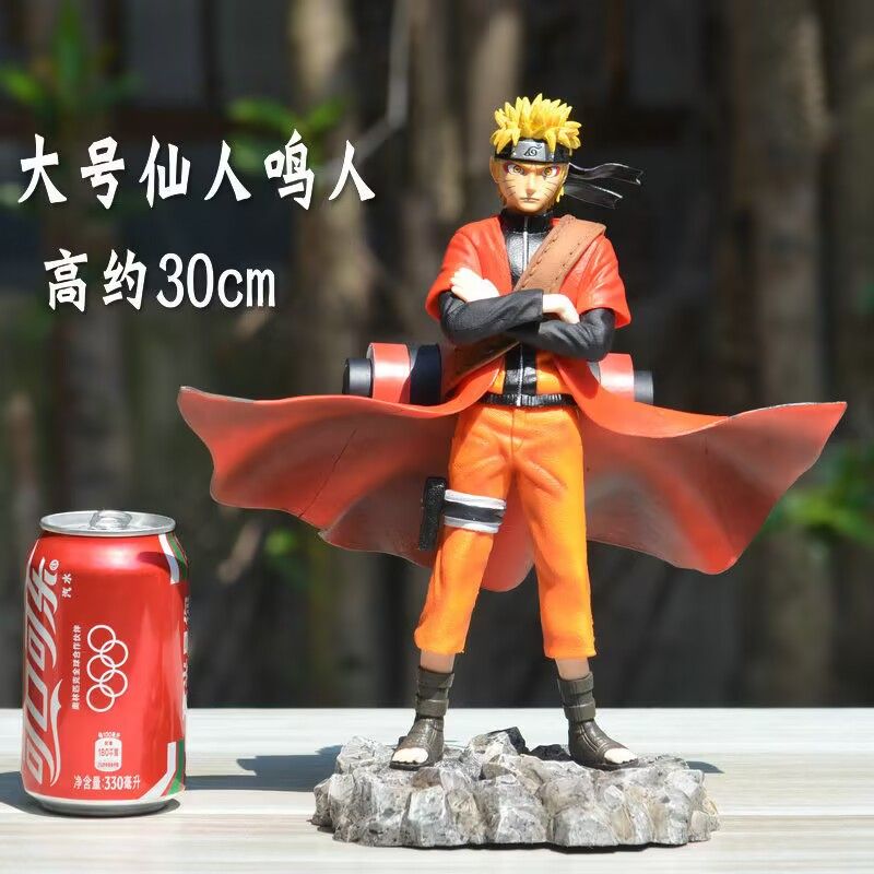 火影忍者 GK 16 大号 天狮鸣人 漩涡鸣人 仙人模式 雕像手办