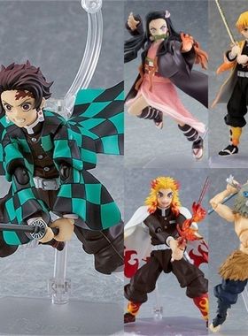 灭之刃 Figma 炎柱 祢豆子 498-DX 灶门炭治郎 可动手办模型