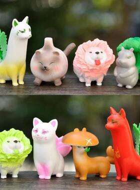 蔬菜精灵网红狗白菜狗手办系列潮玩盲盒可爱公仔模型摆件生日礼物