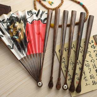 棕竹和尚头折扇水滴头扇子九五苏工面文玩扇空白书法宣纸古风