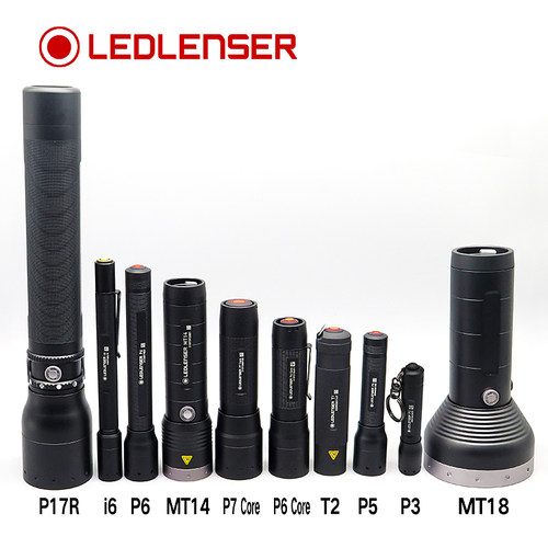 强光手电筒LEDLENSER德国高品质