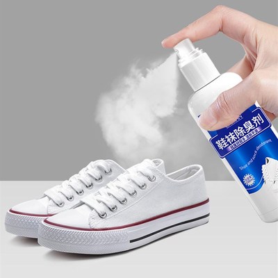 鞋子除臭喷雾鞋袜球鞋鞋柜去脚臭防臭除菌杀菌剂去除异味臭味神器