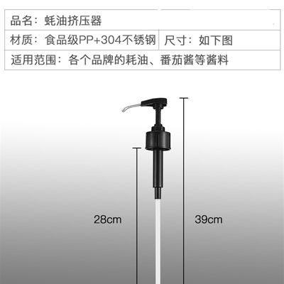 抖音居家居厨房用品用具小百货家用大全挤蚝油神器生活实用日用品