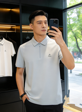 2026夏季新品翻领半拉链短袖Polo衫欧货高端冰爽修身时尚休闲5121