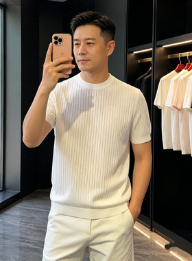 YISHANG潮牌伊力特冰爽短袖T恤2026夏季新品欧货高端纯色修身休闲
