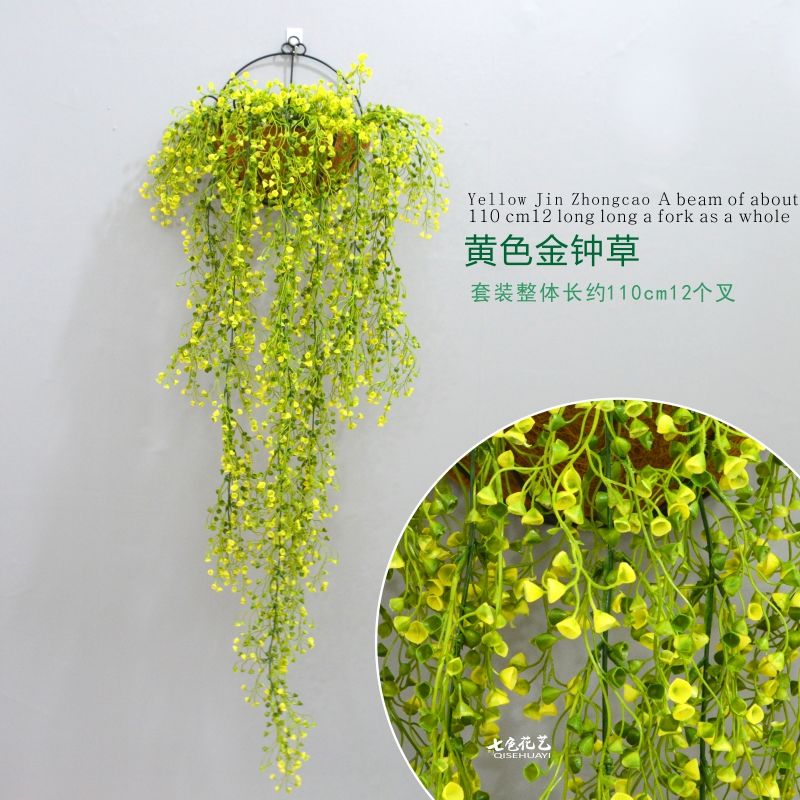 仿真花艺吊兰花藤条假花塑料壁挂家居客餐厅吊篮墙面装饰植物墙。|ruв категории доставка цветов/цветок моделирования/растения садоводства, искусственные цветы/растения/фрукты и овощи готовой продукции (новая), моделирование растения - от Buy2taobao.com для оказания профессиональной услуги покупки агента Taobao