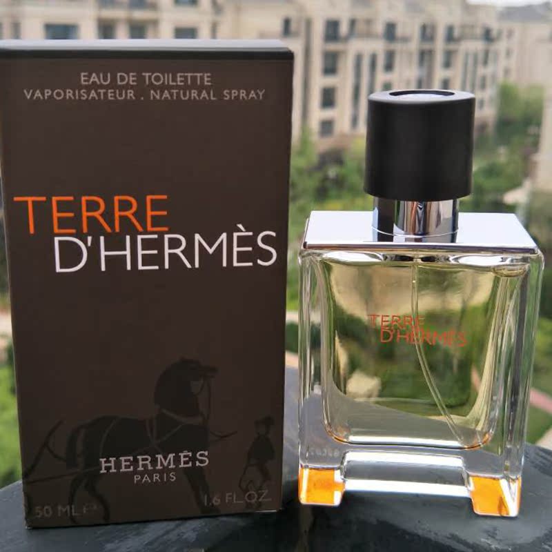 七年老店 正品 Hermes 爱马仕大地男士淡香水50ml