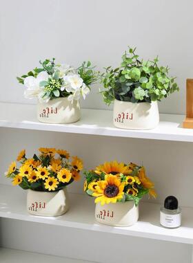 仿真花书架摆件办公室墙面花艺装饰品家居客厅柜子绿植布置工艺品