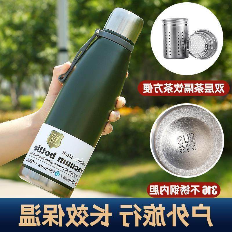 全钢316不锈钢保温杯大容量运动水壶个性可乐瓶茶水分离男女茶杯,餐饮具,保冷/保温杯,淘宝优惠券,粉丝福利购,淘宝优惠卷