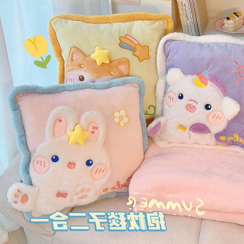 一年级午睡枕小学生趴睡枕夏季空调房毯子二合一午休抱枕被子两用,居家布艺,抱枕被,淘宝优惠券,粉丝福利购,淘宝优惠卷