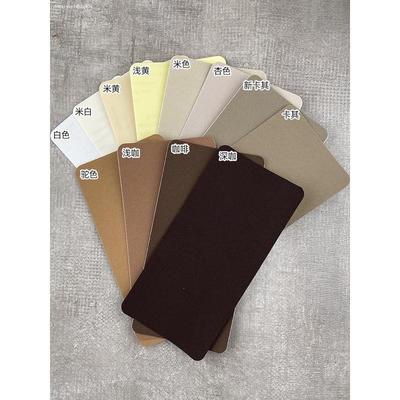 裤裆破洞修补贴防磨贴牛仔裤子裆部补丁贴补裤子神器自粘免缝布贴