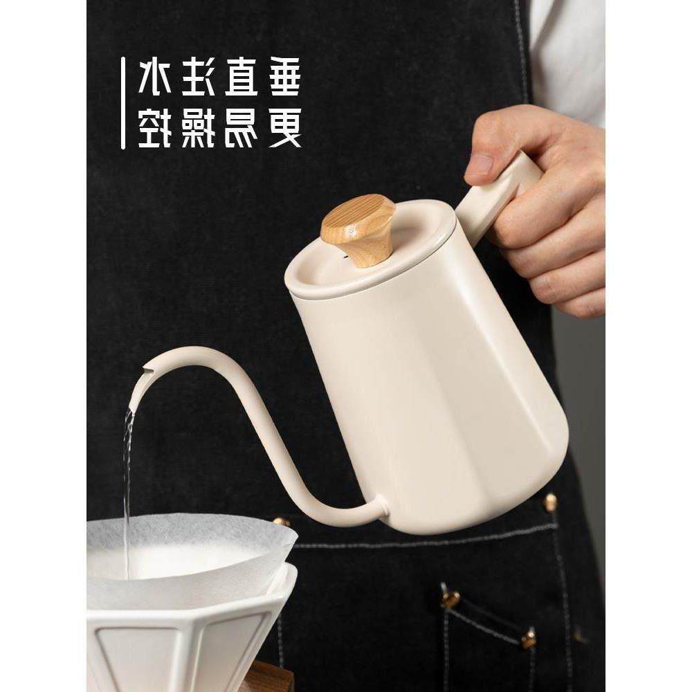 手冲咖啡壶304不锈钢挂耳长嘴壶细口壶套装带温度计防烫把手600ml,餐饮具,手冲壶,淘宝优惠券,粉丝福利购,淘宝优惠卷