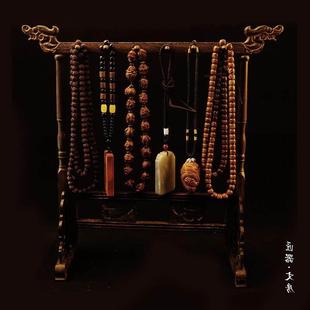 手串挂架 鸡翅木挂玉架 文玩饰物饰品悬挂件展示木架念珠架 匠器