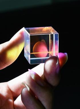 爱心太阳捕手光之立方棱光镜合色挂摆件玻璃棱镜宇宙折射启蒙礼物