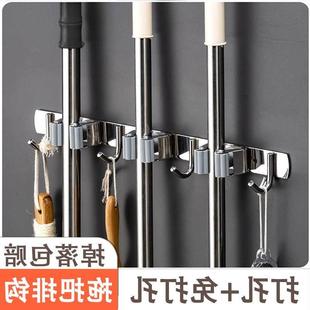 打孔挂钩拖把壁挂夹304不锈钢卫生间扫把拖布架固定神器强力卡扣
