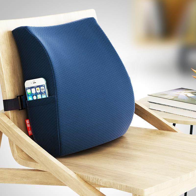 靠背垫久坐护腰靠垫办公室腰靠孕妇座椅加厚腰枕椅子腰垫腰部靠枕,居家布艺,腰靠垫,淘宝优惠券,粉丝福利购,淘宝优惠卷