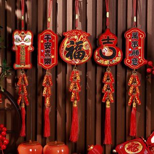 2026马年春节挂饰烫金木质福字门饰新年乔迁客厅装饰过年喜庆挂件