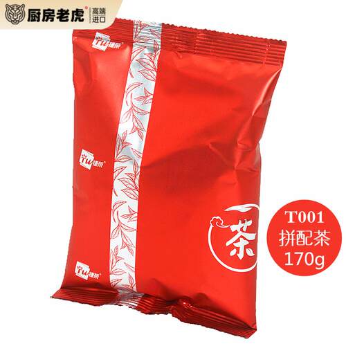 捷荣T001红茶粉拼配茶锡兰红茶丝袜奶茶配料港式奶茶店柠檬茶商用