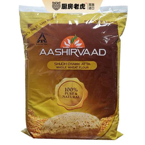 INDIA FOOD AASHIRVAAD WHOLE WHEAT FLOUR/ATTA 印度全麦麦粉5kg