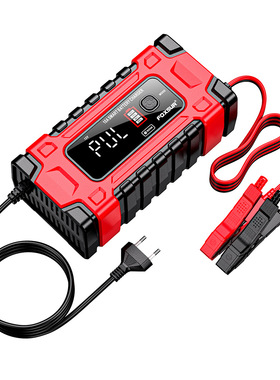 English battery charger 12V24V10A large screen digital displ