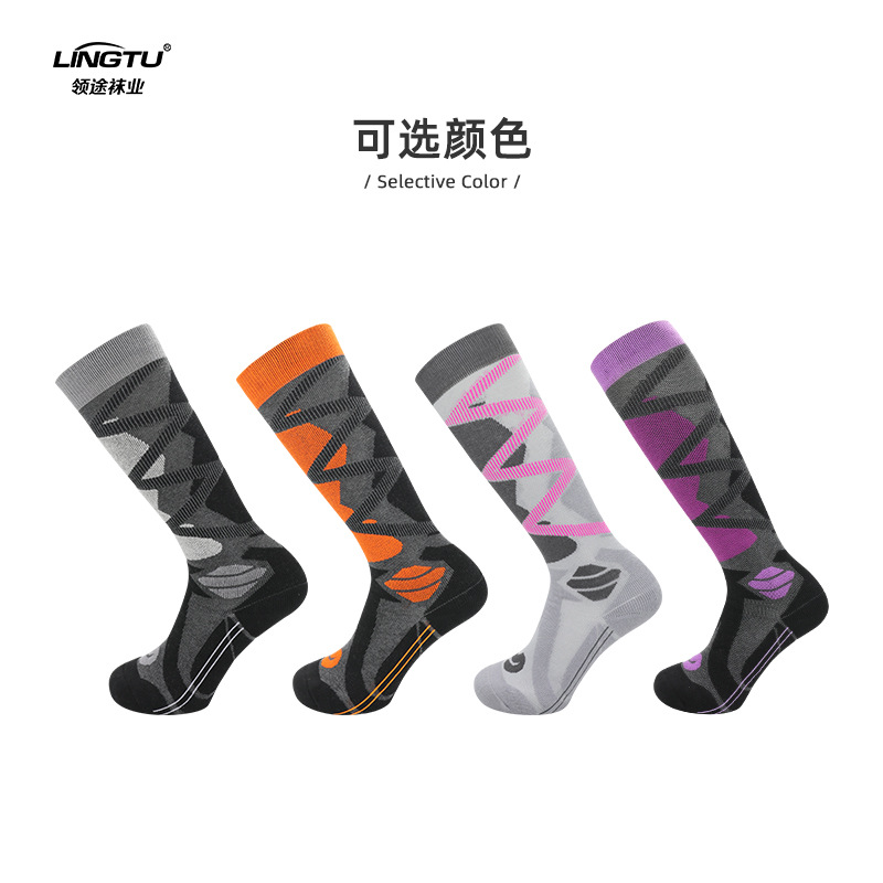 Thick warm socks for hiking and anti slip snow socks雪地袜