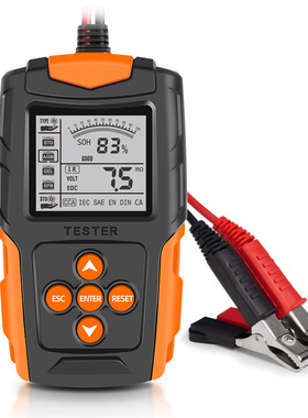 English 12v24v car battery tester battery analyze 电瓶测试仪