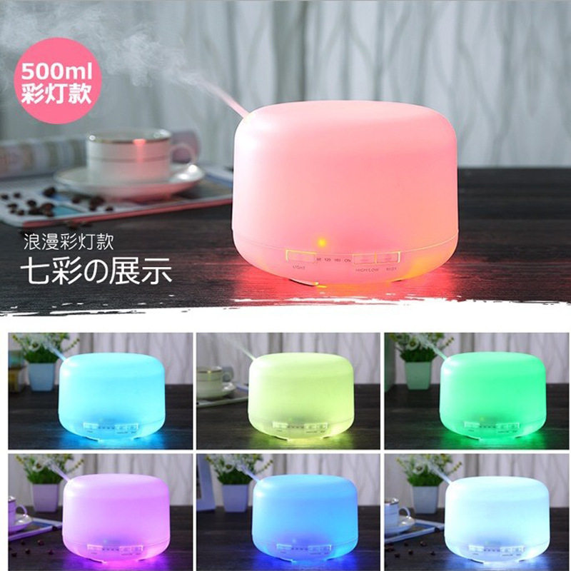 Remote control aromatherapy machine air humidifier香薰加湿器