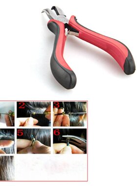 Hair Extension Plier Hook Tool Kit + Micro Link Beads