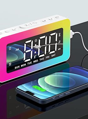 LED electronic clock, children's bedside small alarm clock