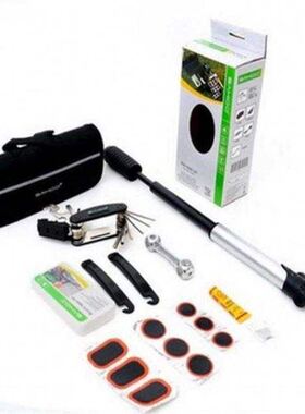 New Bicycle repair kit mountain bike repair tire pump repair