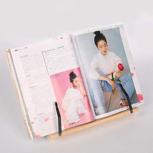 Foldable Book Stand Cookbook Adjustable Reading Rack阅读架