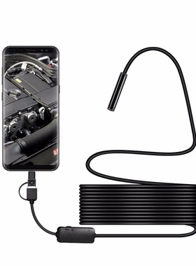2025 New 8MM Micro USB Type-c USB 3-in-1 Computer Endoscope