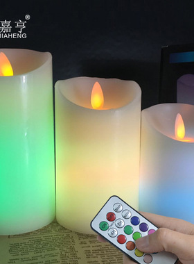 18 key remote control timed swing electronic candle电子蜡烛