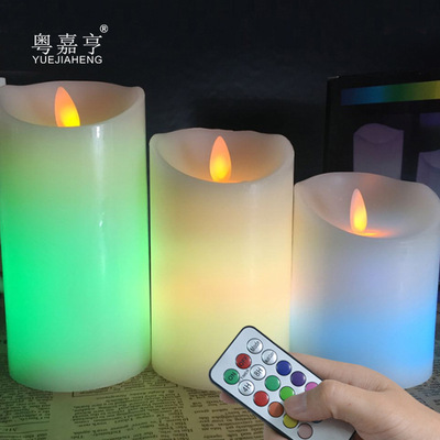 18 key remote control timed swing electronic candle电子蜡烛