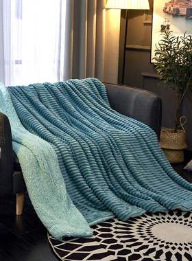 Winter Couch Throw Sherpa Blanket Bed Fleece Coral毛毯